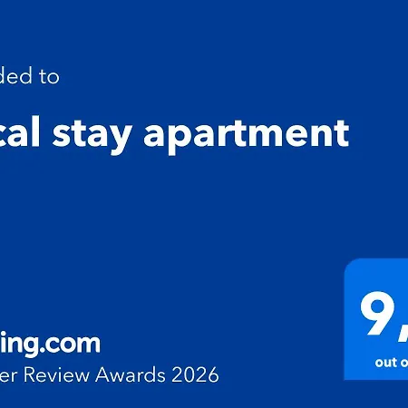 Local Apartment Kavala
